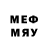 МДМА VHQ Woodrow 103