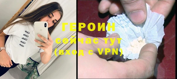 MDMA Premium VHQ Абдулино