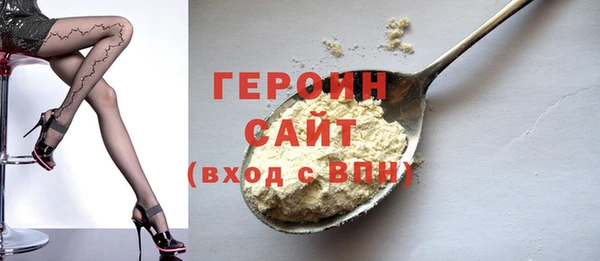 прущий лед Абинск