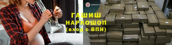 MDMA Premium VHQ Абдулино