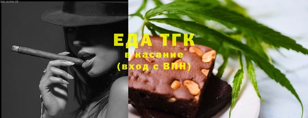 прущий лед Абинск