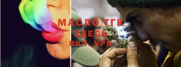 MDMA Premium VHQ Абдулино