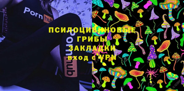 MDMA Premium VHQ Абдулино