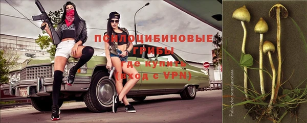 MDMA Premium VHQ Абдулино