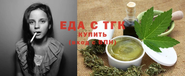 MDMA Premium VHQ Абдулино