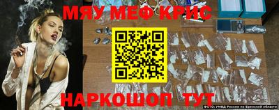 СК Ачхой-Мартан