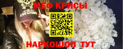 СК Ачхой-Мартан
