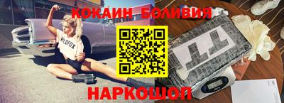 СК Ачхой-Мартан