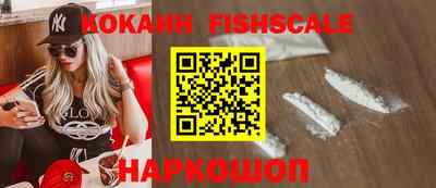 СК Ачхой-Мартан