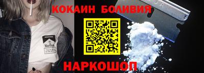 СК Ачхой-Мартан