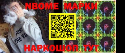 меф VHQ Баксан