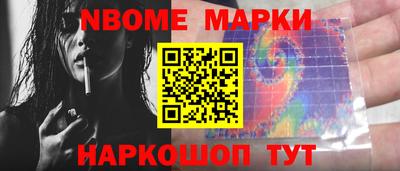 СК Ачхой-Мартан