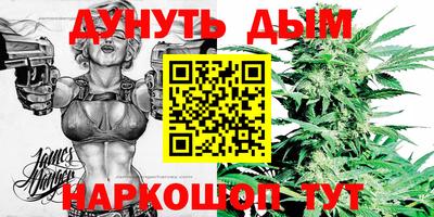 СК Ачхой-Мартан