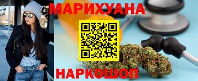 меф VHQ Баксан