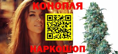 соль курить ск Аша