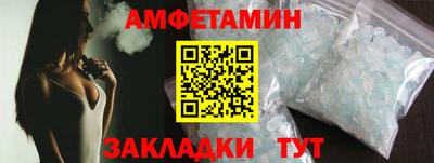 СК Ачхой-Мартан