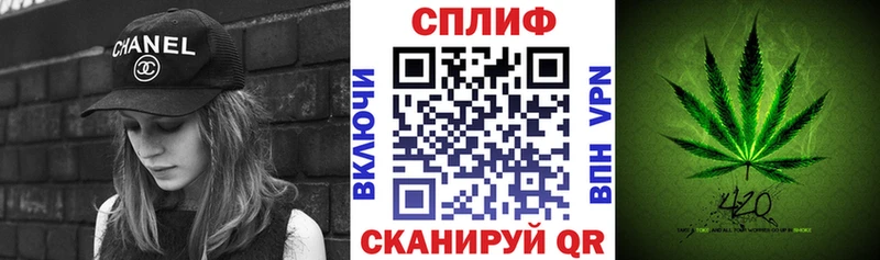 где можно купить наркотик  Воронеж  Каннабис SATIVA & INDICA 